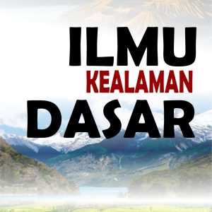 ILMU KEALAMAN DASAR